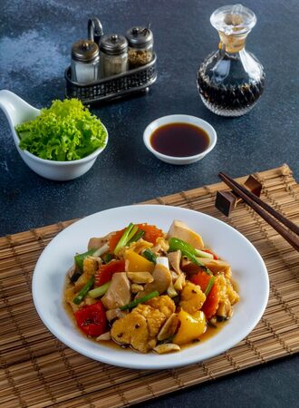 餐饮成本控制与供应链管理